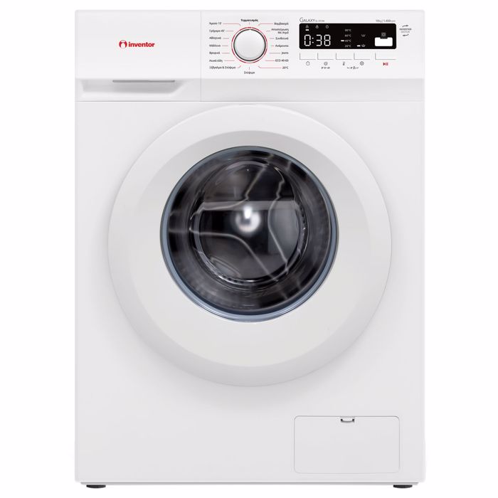 Inventor Pluntirio Rouxon 10kg me Texnologa Atmou 1400 Strofon GA1014W